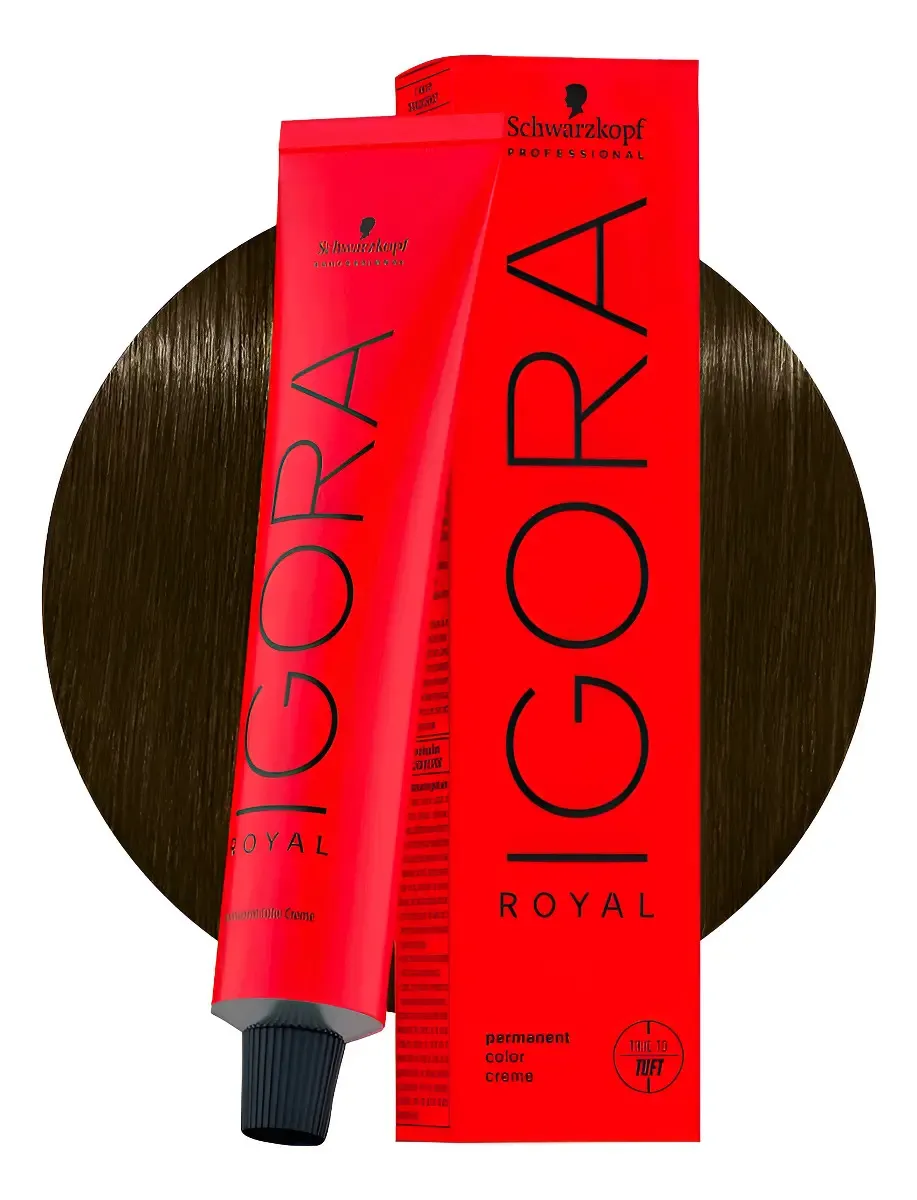 Schwarzkopf Igora Royal 5.16 Castaño Claro Ceniza Marron 5.16 1