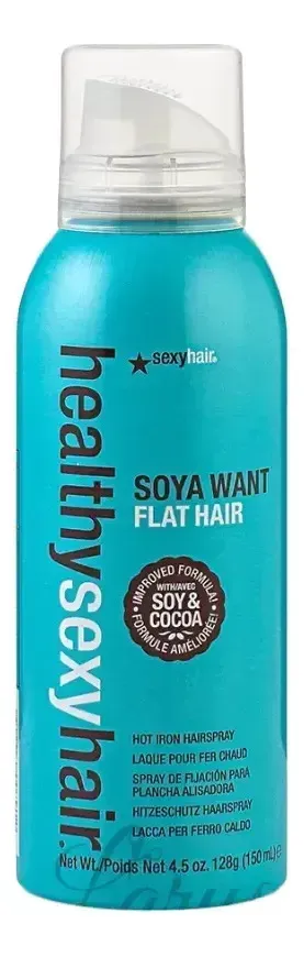 Spray Para Plancha Sexy Hair Healthy 130 Ml